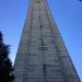 Sather Tower in Berkeley, California city