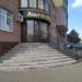 Центр красоты и здоровья «Мир гармонии» в городе Нижнекамск