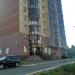 Центр красоты и здоровья «Мир гармонии» в городе Нижнекамск