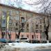 3-е Почтовое Отделение, 13 в городе Люберцы