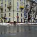 Магазин спортивного питания в городе Люберцы