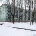 3-е Почтовое Отделение, 11 в городе Люберцы