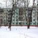 3-е Почтовое Отделение, 11 в городе Люберцы