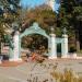 Sather Gate in Berkeley, California city