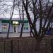 TIVA Ukraine Heating Equipment Supplier in Zhytomyr city