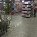 Supermercados Proença - Loja 16 na Catanduva city