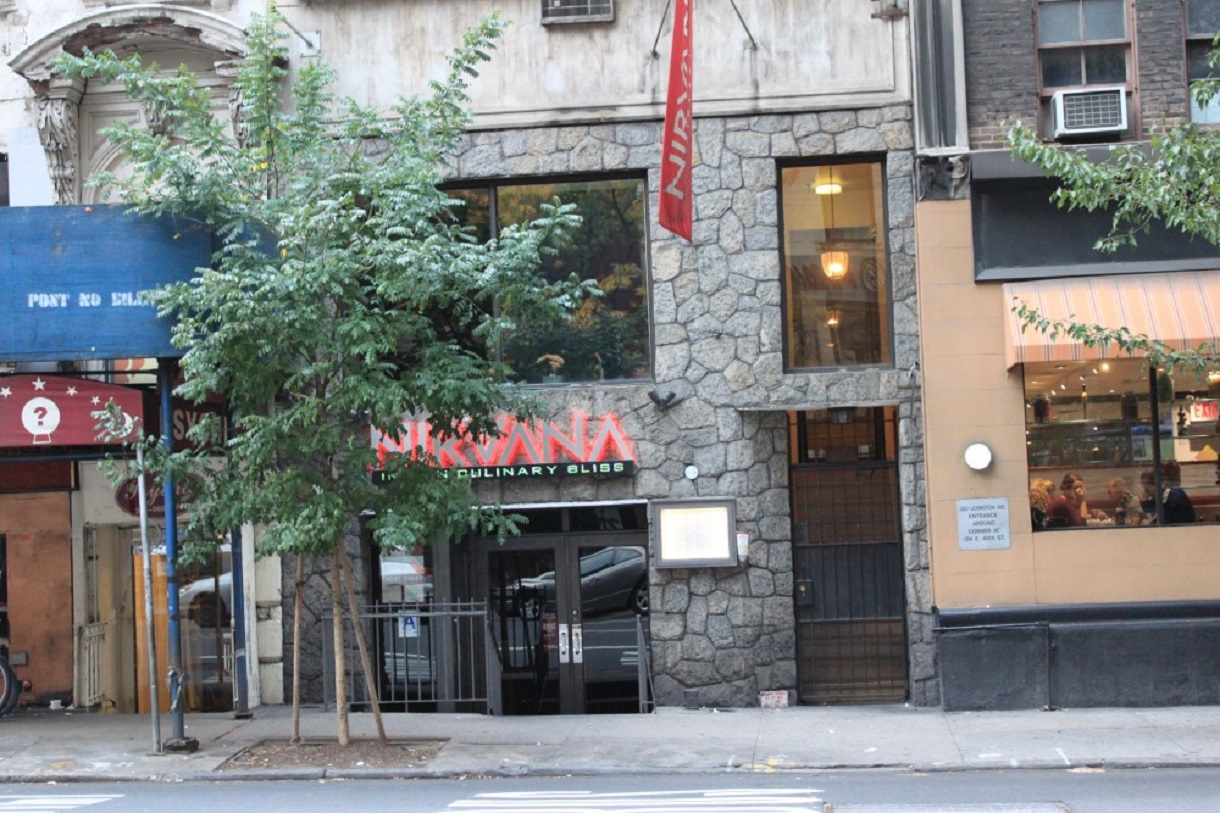 346 Lexington New York City, New York apartment building