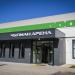 Футбольный манеж «Чулман Арена» в городе Нижнекамск