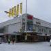 Kauppakeskus H-talo (fi) in Kuopio (City) city