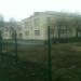 Детский сад в городе Мирноград