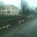 Детский сад в городе Мирноград