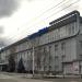 Завод «Лтава» в городе Полтава