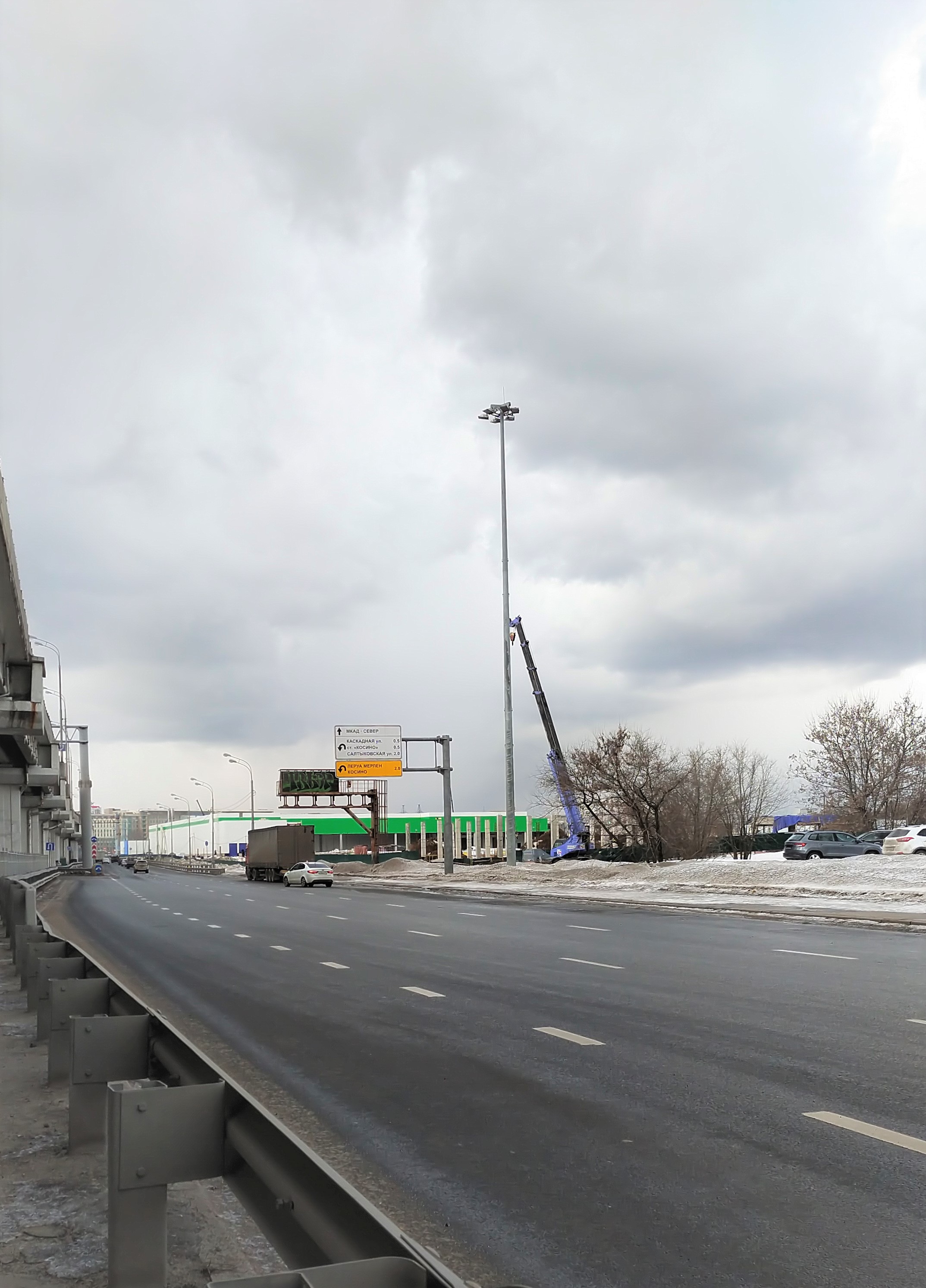 Торгово-развлекательный центр «Город Косино» - Москва