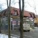 ТЦ «Ваш дом» в городе Гатчина