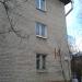 ул. Достоевского, 14 в городе Гатчина