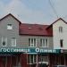 Гостиница «Олимп» в городе Северобайкальск