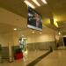 Terminal 1 (en) في ميدنة أبوظبي 
