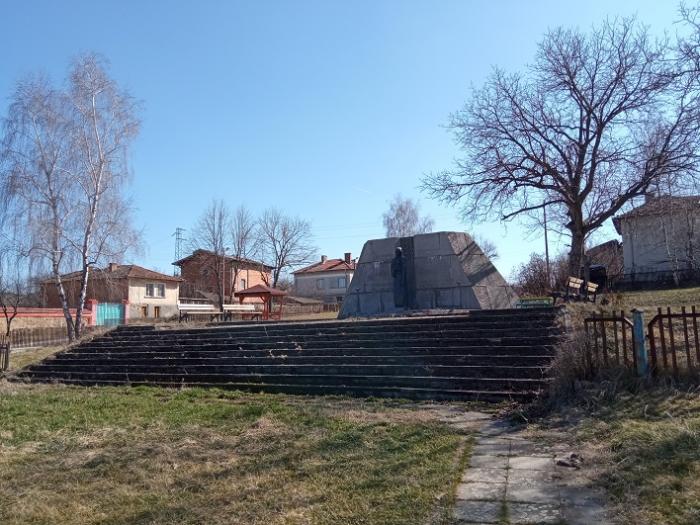 Monument - Ognyanovo