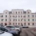 Администрация Наро-Фоминского муниципального района в городе Наро-Фоминск