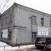 ул. Ефремова, 5 в городе Наро-Фоминск