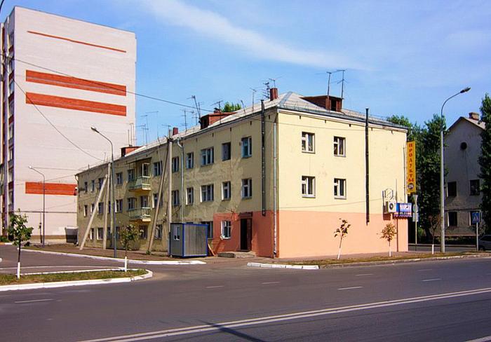 Больше не работает: Продуктовая лавка, магазин продуктов, Республика Татарстан,