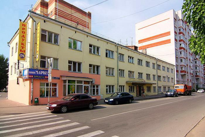 Гвардейская, управляющая компания Казань, Шуртыгина, 11 - телефон, адрес, контак