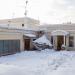 Ресторан Chalet Royal Club в городе Архангельское