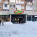 Jardi Supermarket in Zhytomyr city