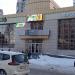 Shopping Mall in Zhytomyr city