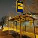 Автобусная остановка «Школа» в городе Власиха
