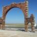 Aydınlar - Subvillage Entrance Gate