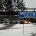 Mansikkakoski Road Bridge in Imatra city