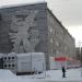 ул. Ленина, 5 в городе Апатиты