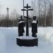 Памятник Кириллу и Мефодию в городе Апатиты