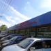 Honey Hive Bakery Accessories & Machinery Mart in Yangon city