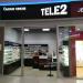 Салон связи «Tele2» в городе Казань