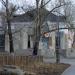 Отделение почтовой связи № 6 в городе Североуральск