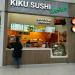 Суши бар «Kiku»