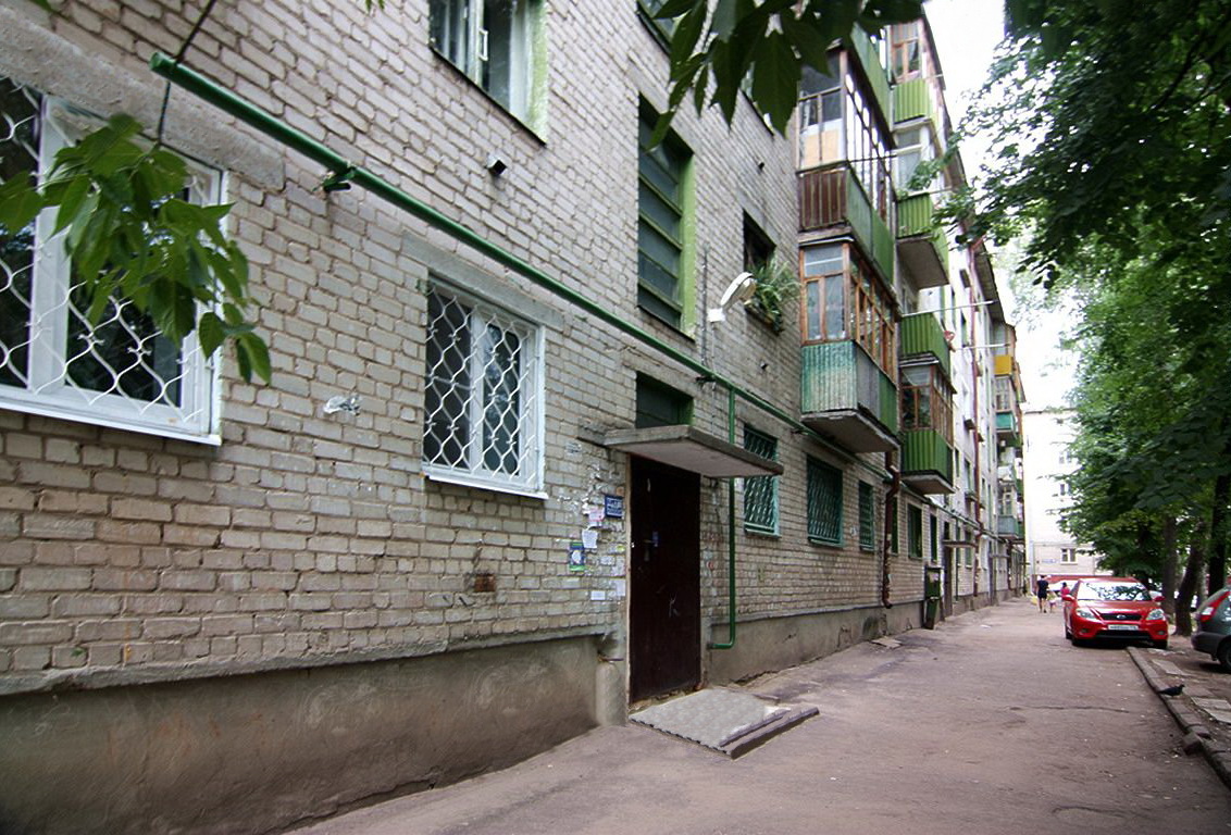 ulitsa Krasnoy Pozitsii, 7 - Kazan