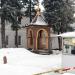 Часовня в городе Реутов