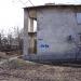 ул. Толбухина, 8 в городе Мирноград