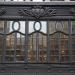 Holtz House in New York City, New York city