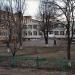 School No. 10 in Cherkasy city