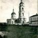 Our Lady of Kazan Church