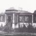 Снесённое здание почты и телеграфа на ст. Химки в городе Химки