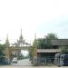 Western Arch Entrance in Yangon city
