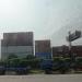 Inland Container Depot-2 (Botataung) in Yangon city