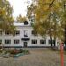 Детский сад № 50 «Северянка» в городе Ульяновск