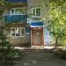 Детская библиотека № 25 в городе Ульяновск
