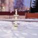 Fountain in Zhytomyr city